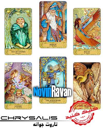 خرید-کارت-تاروت-جوانه-آمل