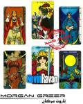 خرید-کارت-تاروت-مرگان-ساری